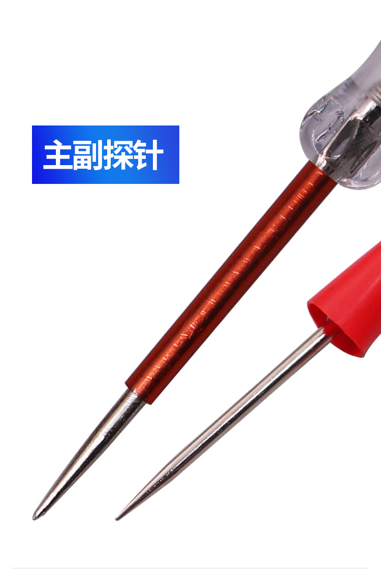 Car electric pen repair detection electric pen 12v24 wire signal test light multifunctional car auto repair circuit tool