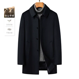 男式休闲西装;男式夹克;男式休闲裤