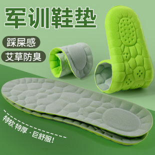 ��վ�����\��Ь�|��ʺ��ܛ�����m͸��܊ӖЬ�|�ߏ��p����Ь�|