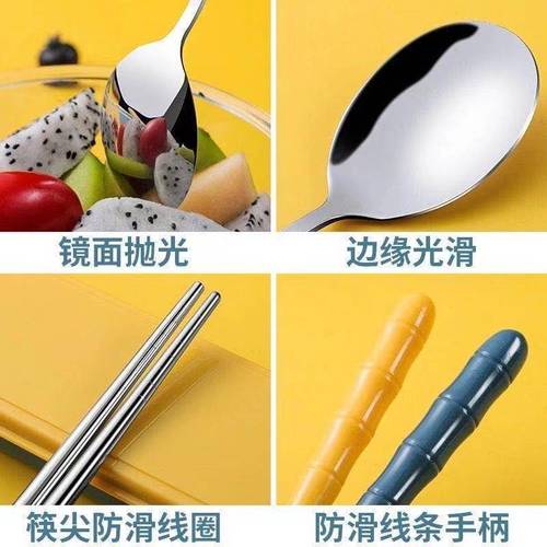 Stainless steel convenient tableware set for office workers and students, outdoor convenient three-piece set of chopsticks, fork, spoon and box set