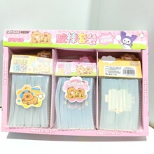 ��ͨ7mm��Ƥ���������z�����Ã�ͯ�ֹ�����С̖diy�����z�����l