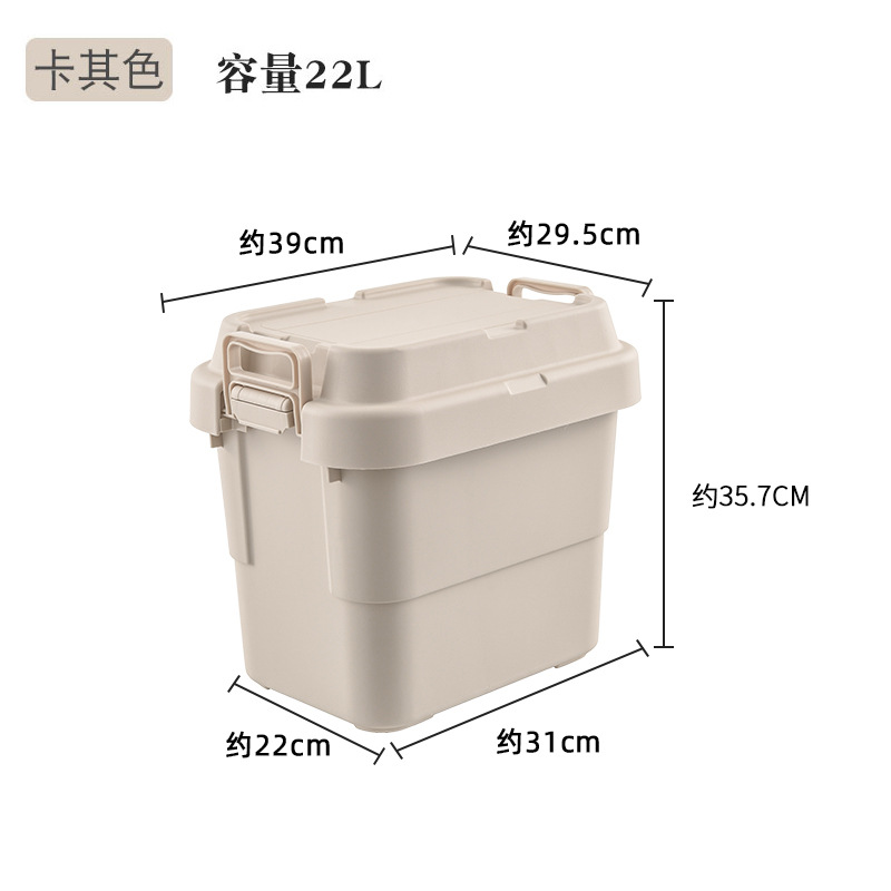 Caja de almacenamiento de automóviles al aire libre gruesa gran caja de almacenamiento caja de almacenamiento camping picnic pesca movimiento caja de recolección