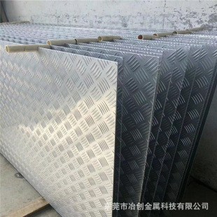 �F؛�߾���ƽ�X��7075-T651 �M�ں����X�Ͻ�7075 ��㊳�ƽ��5083