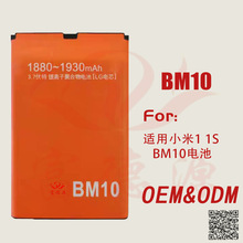 BM10֙C늳mСXM1 1S֙C늳؃оSF؛Ql