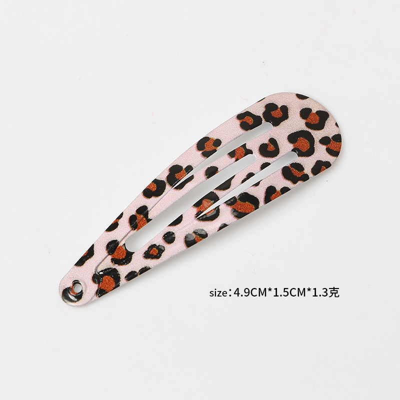 라이트 핑크 트럼펫