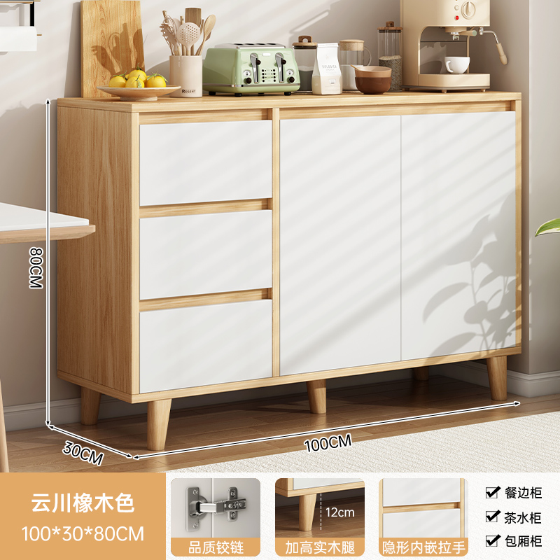 armario de comedor contra la pared armario de té integrado armario de cocina doméstico armario de sala de estar armario de almacenamiento armario armario armario de almacenamiento armario