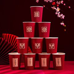 結婚式の紙コップ結婚式の厚いワインレッドの結婚式用品結婚式の宴会の挨拶茶結婚式の使い捨て紙コップ卸売