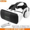 G06ED+Y5 white.controller