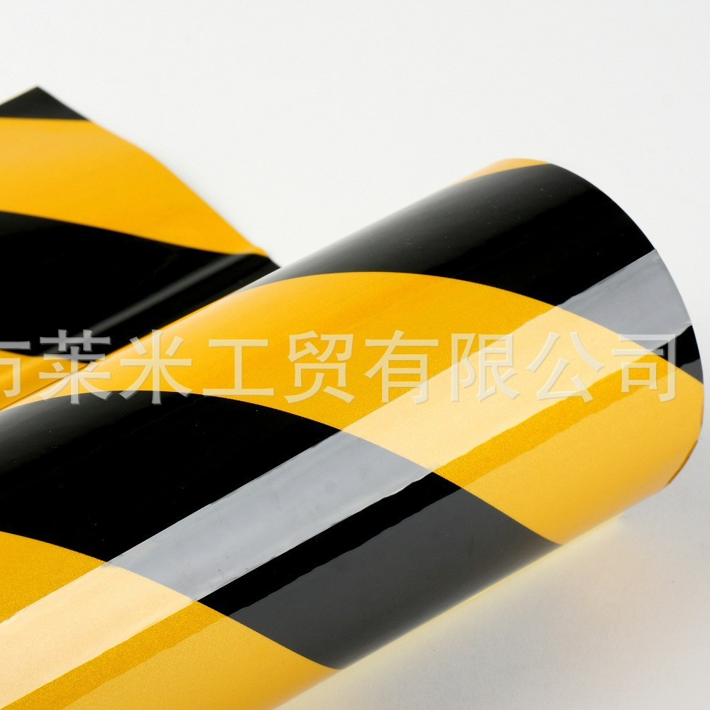 广告级反光膜 双色反光贴 黄黑红白反光膜 警示带 楼层带