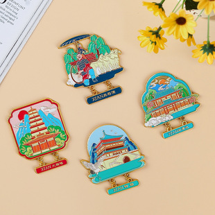 Xi'An Series of National Trend Metal Refrigerator Magnets, Travel Cultural and Creative Souvenirs, Chinese Style Painted Attractions Crafts