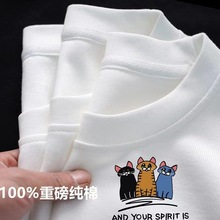 重磅纯棉短袖潮牌宽松设计感小众男女同款简约百搭体恤打底衫ins