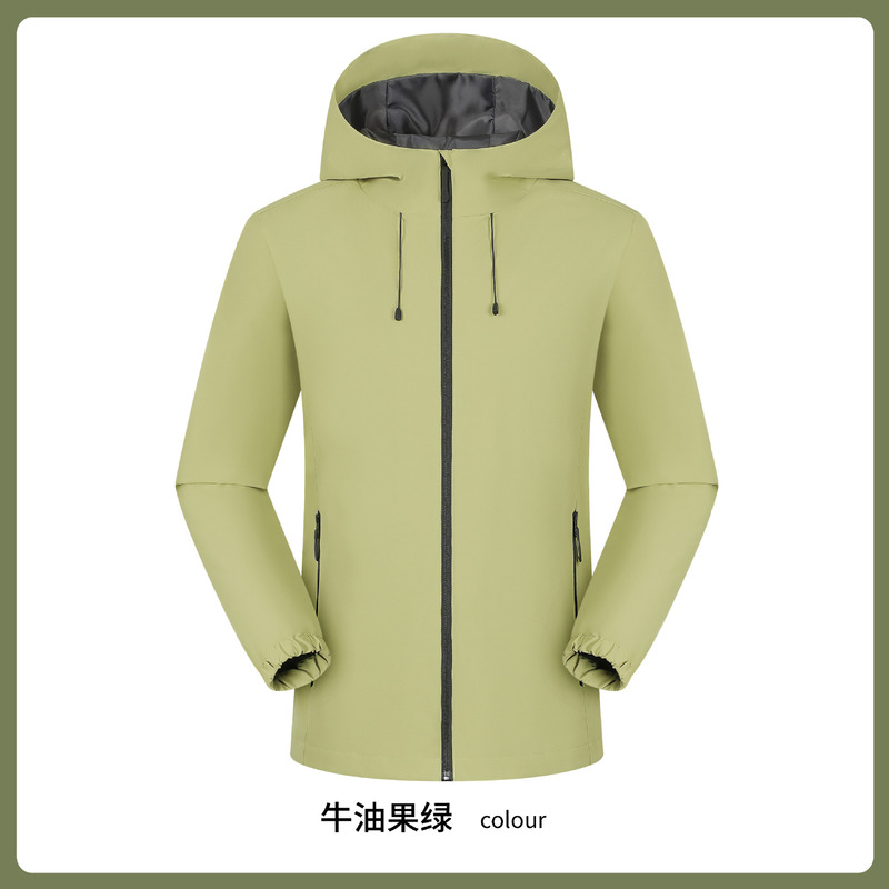 春秋冲锋衣定制印logo简约运动情侣款防风防水登山服户外连帽外套|undefined