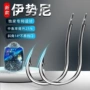 散装无刺爆款伊势尼鱼钩