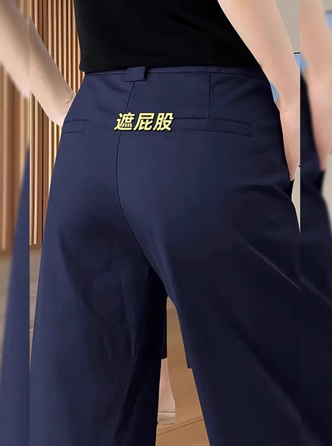Quần culottes nữ ống rộng cạp cao dáng suông dài 9 phần vải mỏng mùa hè — Xanh lông mòng đen
