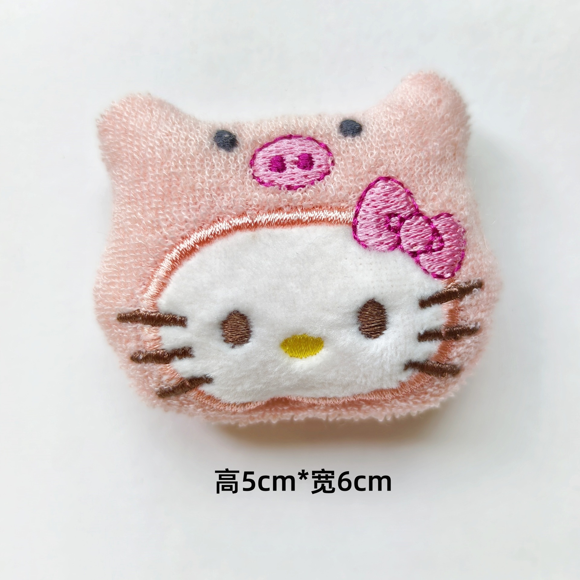 핑크돼지 kt 고양이