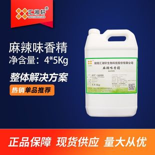 ����ζ�㾫�͸߱�������ζ�����㾫��5kg��������_�ꌣ���{ζ��