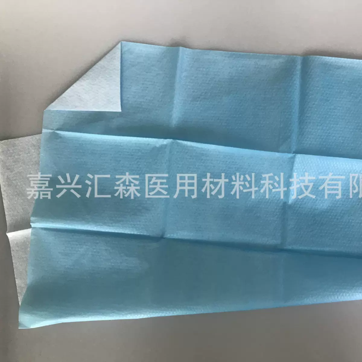 规格齐全应用消毒长方形包布手术托盘垫包布医用无菌手术器械包布