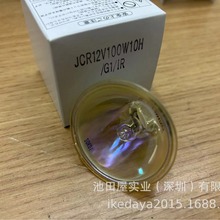 USHIOţβ ���⾀�e���ն�Ӌ�ܹ��� UVD-S365/UVD-S405/UVD-C365