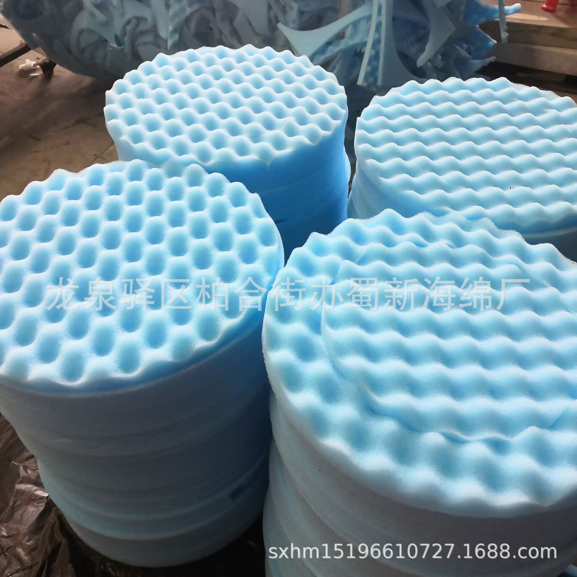 厂家供应蓝色黄色鸡蛋窝蜂吸音海绵/软包吸音海绵/波浪棉