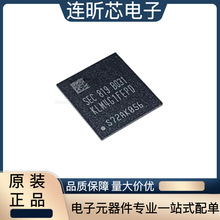 ȫ��ԭװ KLM4G1FEPD-B031 4GB eMMC 5.0 Ƕ��ʽ�洢оƬ