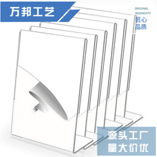 Custom A4 Plastic Table Card Manufacturer Supplies Acrylic Table Card Custom Processing A5 Table Card Desktop
