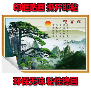 ӭ������ճɽˮ�L���b��N���͏dɳ�l�������N���ڼ��ꮋһ����