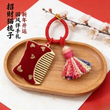 ���\��ؔ؈���Ӓ쉋 ���L�����y��diy���w�������������