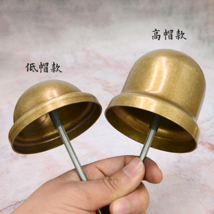 Chinese Antique Door Pure Copper Bubble Nail Round Head Drum Nail Ancient Wooden Door Decorative Door Nail Round Nail Double Hat Copper Nail