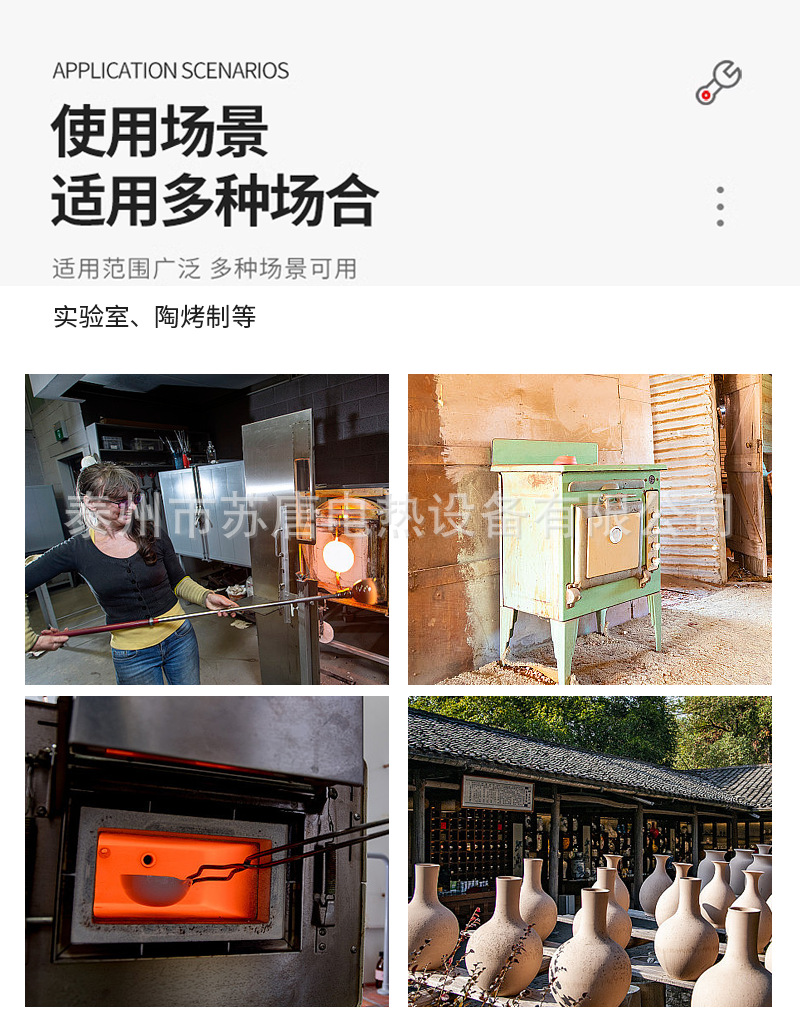 详情改_09.png
