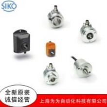 SIKO���a��AH36M-0003��Ӌ����S50/1-178
