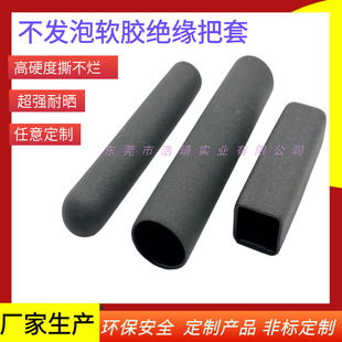 ĥɰ����ĥܛ�z�׹� �ֱ����z�� �@�ֹ��߷����հ� PVC�����׹�