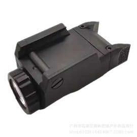 Glock17&34强光迷你电筒APL-C专用战术手电筒下挂20mm导轨卡位