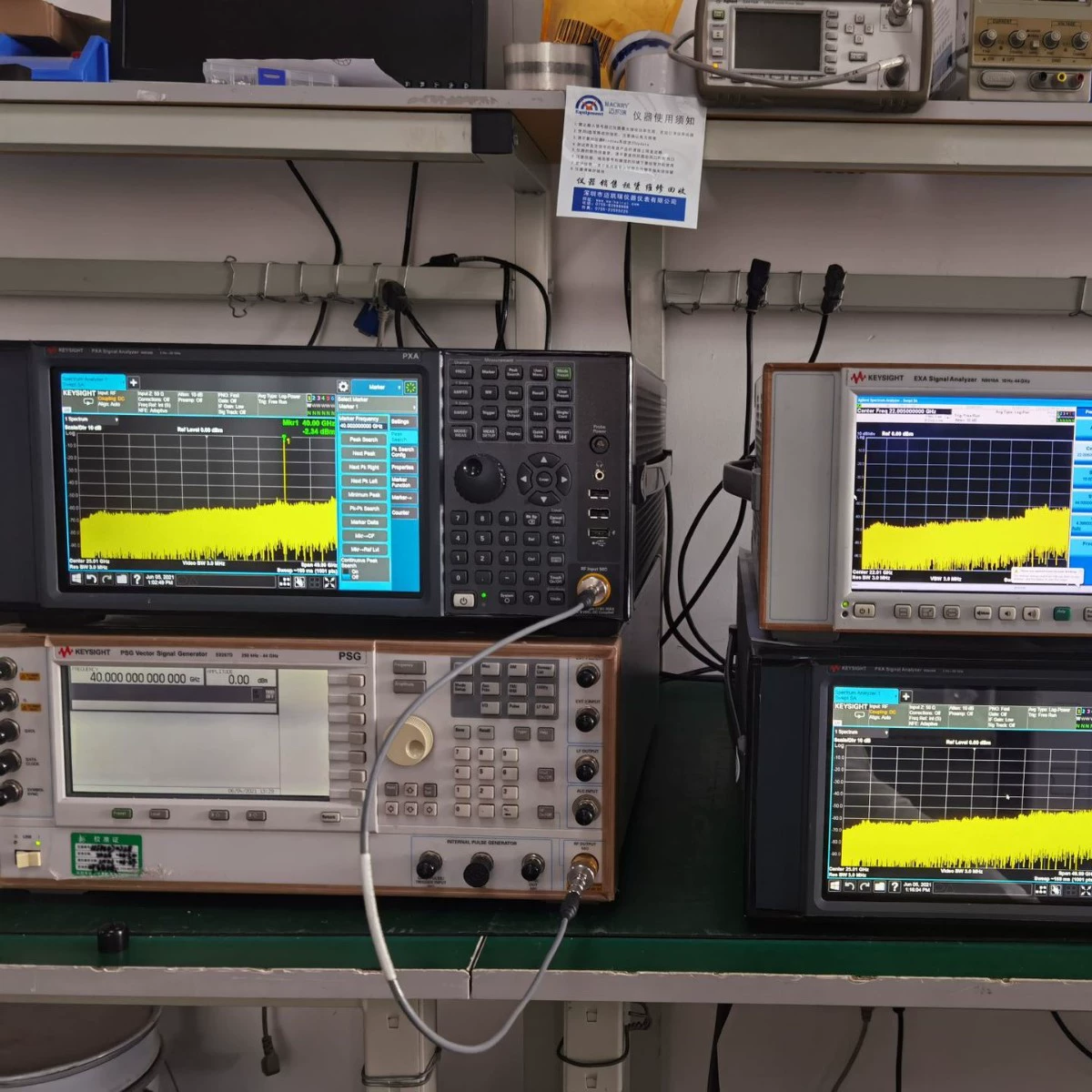 Анализатор сигналов N9020A N9020A keysight N9020A N9020A Аренда N9020A