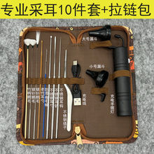 ���I�ɶ��֟��ɶ����߳������ʽUSB�۹��ҕ�Ͷ������Ͷ������b