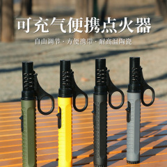 屋外防風イグナイターインフレータブルポータブルライター調整可能な火力キャンプアクセサリーバーベキューピクニック火炎放射銃