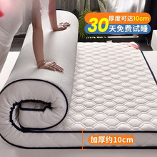 �ļ���|���üӺ�ܛ�|�W��������p�����׺��d�|���Ӵ��|䁵�