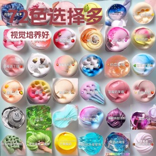 �����z��ͯ���������ʷ�Rķ��Ƥˮ�������Ԍ���؈�W�tͬ��