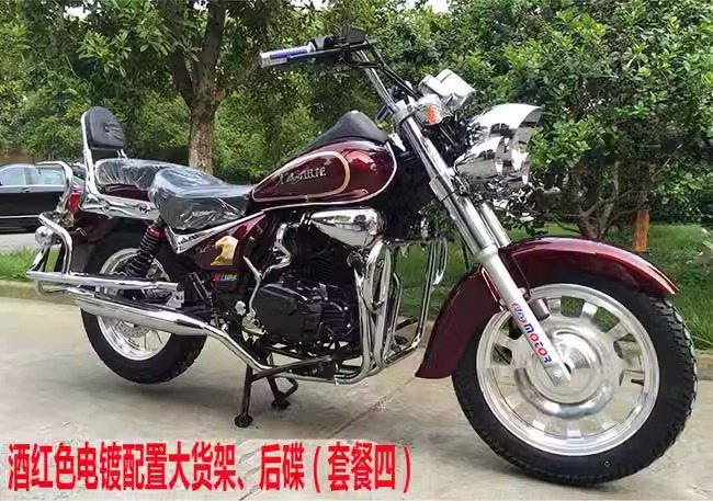 Retro Motorcycle Sports Car 200Cc National Iv Efi Can Be Licensed Storm Harley Prince Fuel Straddle Street Motorcycle