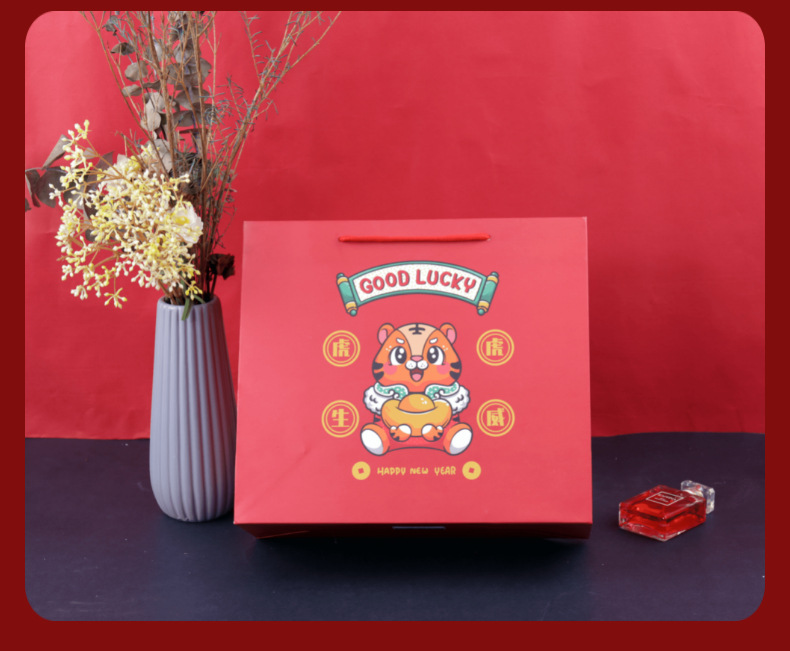 新年卡通礼品袋