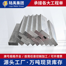 现货零售6061铝排 国标6061t6氧化铝条 氧化铝方块铝合金条切割