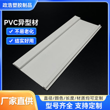 ����܉��PVC���ͲĲ�Ҏ�t���ۮ��ιܲ�PC��ײ�o߅���Ϯ��β�