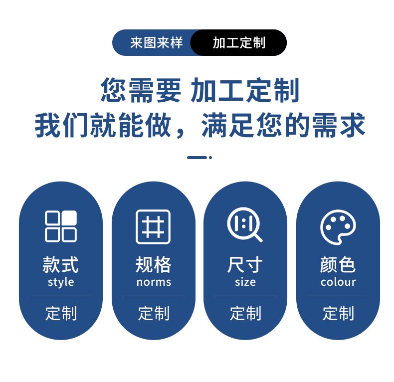 详情_03.jpg