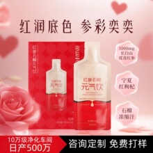 �����N�Ƽt��ʯ��Ԫ����˅����z����S����sҺ�ڷ�ҺŮ�Ԛ�ɫ�Y