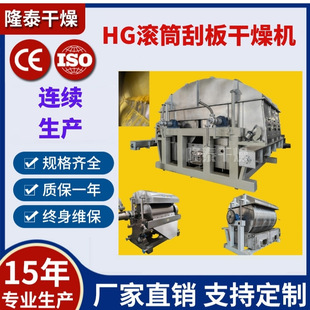 ���P��D�ĝLͲ�ΰ����Cˮ��MVRĸҺ��əC�ǘ˶��ƏUˮ�ɻ��C