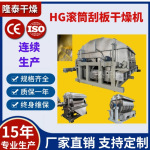 1.8�׹�Ͳ�ΰ���Ƭ��1.6�ײ���ֽᾧ��Ƭ����ȴ��Ƭ����Ƭ������