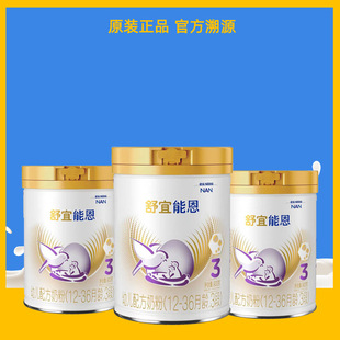 �ܶ������̷�3��900g�׃��䷽�̷������̷����l��Ʒ��Դ