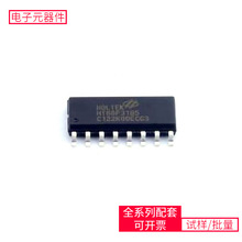 HT66F3185 NSOP-16΢ƬMPU SOC