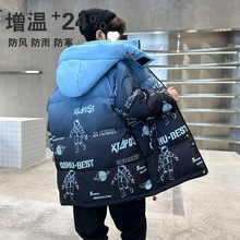 男童羽绒服中长款冬装2025新款洋气中大童加厚冬季儿童外套清仓