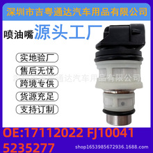 17112022 ������ FJ10041������ ����205 405 Vaux 5235277