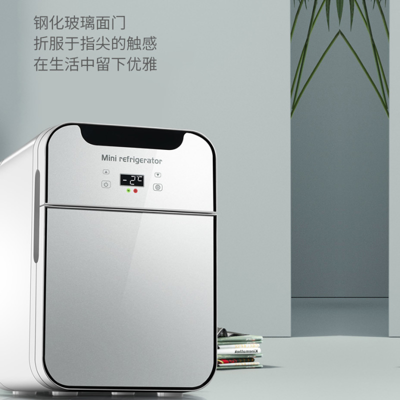 ムース宝圧縮機ミニ冷蔵庫小型家庭用寮保存乳冷蔵冷凍保存冷蔵庫|undefined